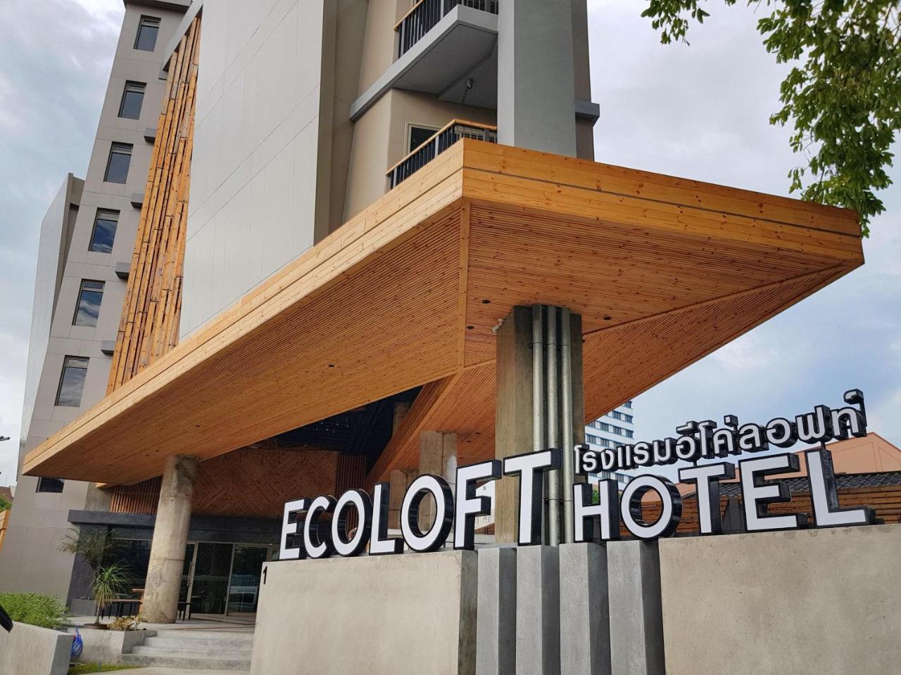 Ecoloft Hotel - Sha Plus Phuket Extérieur photo